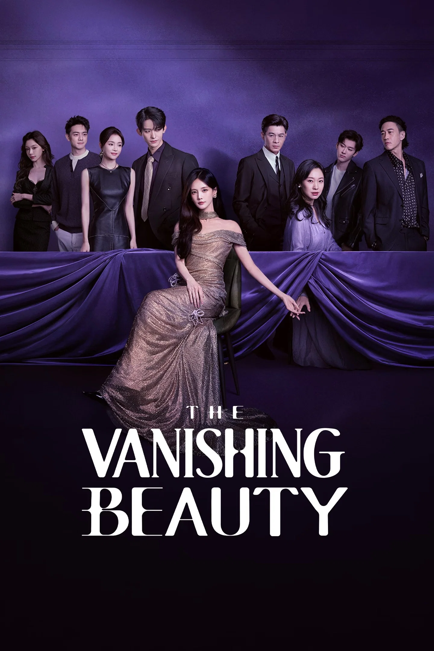 Read more about the article The Vanishing Beauty S01 (Episode 4 & 5 Added) | Chinese Drama